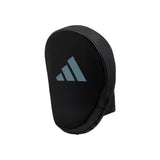 Adidas box lapy Speed Focus, čierne