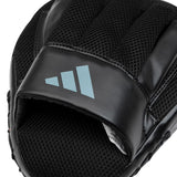 Adidas box lapy Speed Focus, čierne