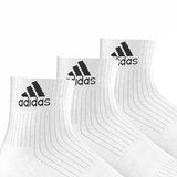 Adidas αθλητικές κάλτσες, λευκές