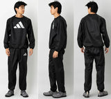 Adidas sauna komplet Sweatsuit, čierny