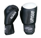 Katsudo box rukavice s terčíkom Champ III, čierne
