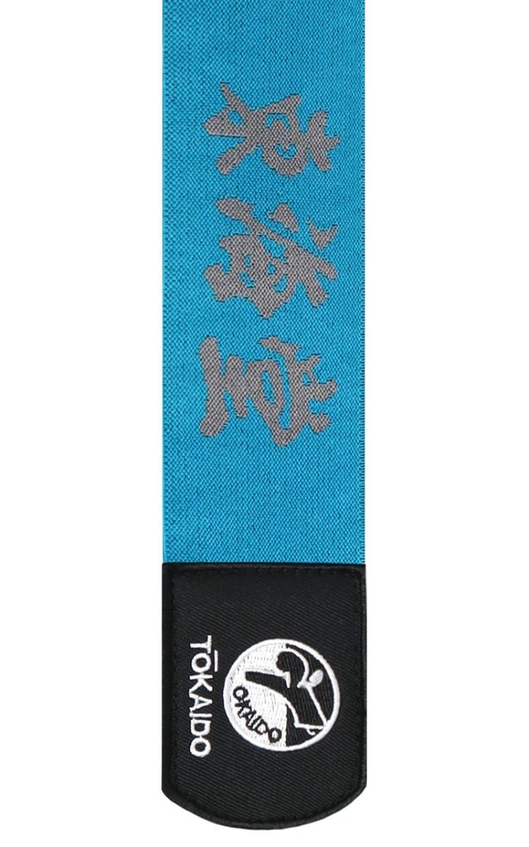 Tokaido chrániče holení WKF, modré